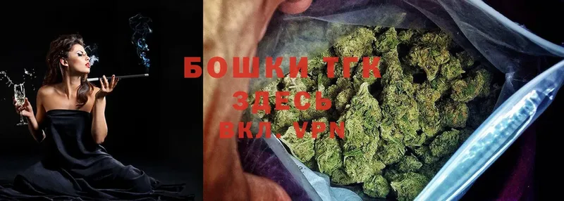 Марихуана SATIVA & INDICA  Раменское 